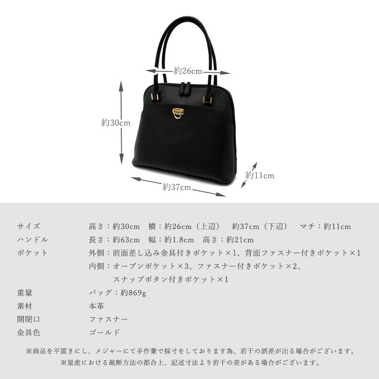 VitaFelice（ヴィータフェリーチェ） トートバッグ レディース 大きめ