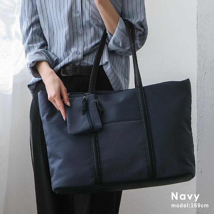 【極美品】kate spade　レザートートバッグ　ネイビー　A4 ポーチ付き VitaFelice ナイロンバッグ レディース 大容量 ポーチ付き