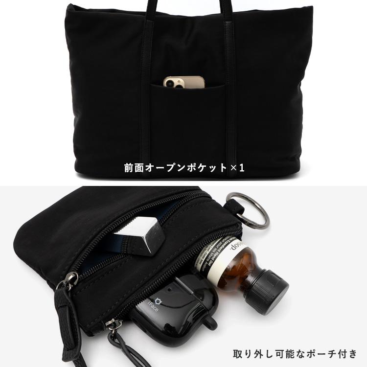VitaFelice（ヴィータフェリーチェ） ナイロンバッグ レディース 大