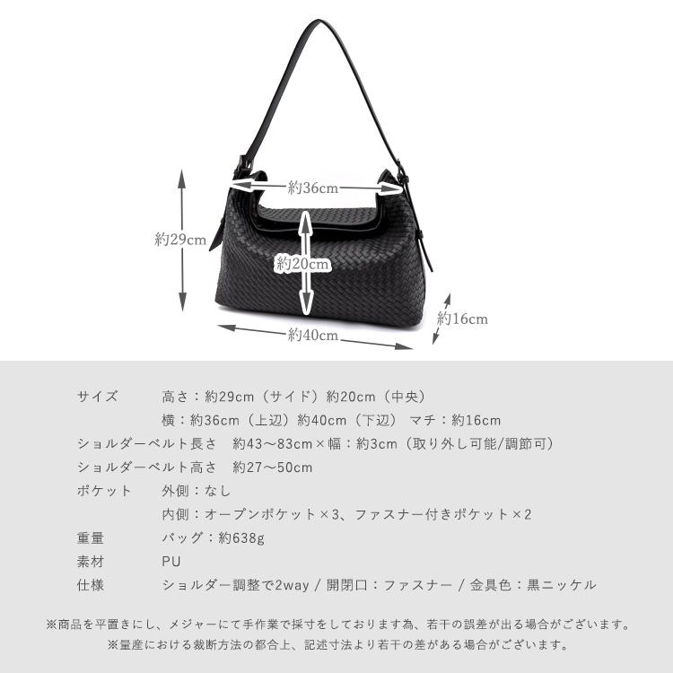 SALE トートバッグ レディース メッシュ ワンハンドル ショルダー ベルトハンドル a4 大容量 軽量  通勤 ビジネス 底鋲  sib-20067p  arocoの画像