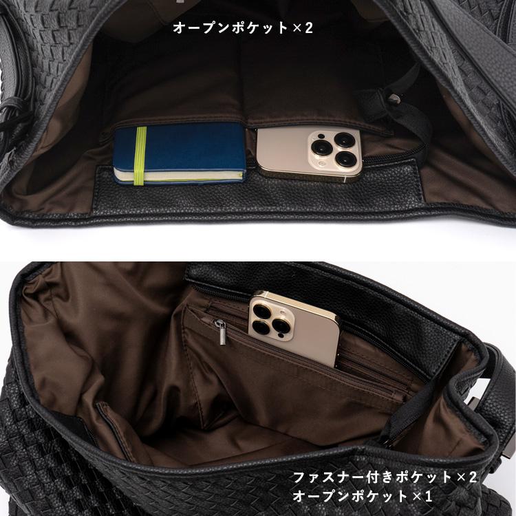 SALE トートバッグ レディース メッシュ ワンハンドル ショルダー ベルトハンドル a4 大容量 軽量  通勤 ビジネス 底鋲  sib-20067p  arocoの画像