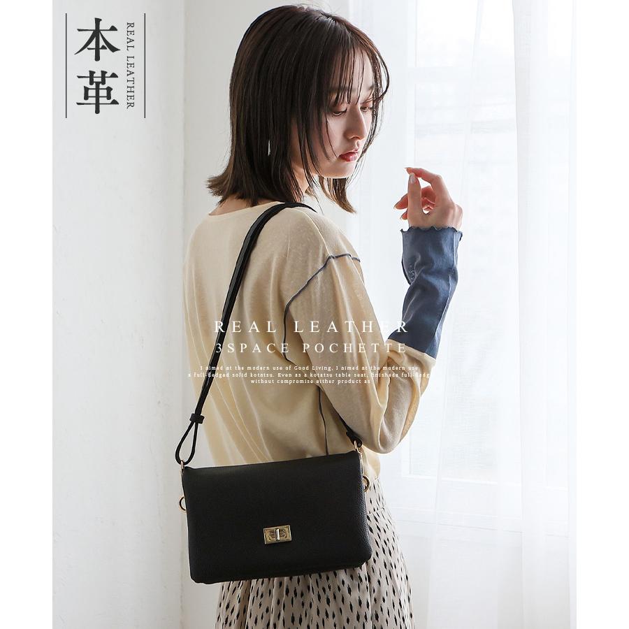 VitaFelice ミニショルダーバッグ レディース 小さめ ポシェット