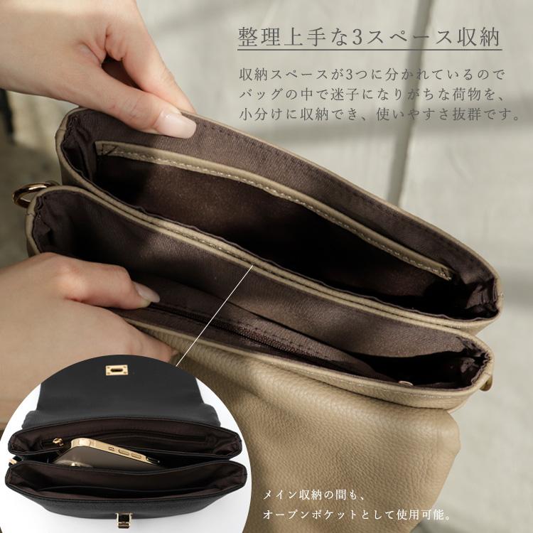 VitaFelice SALE ミニショルダーバッグ レディース 小さめ