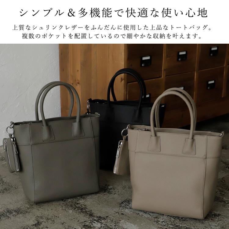 VitaFelice（ヴィータフェリーチェ） トートバッグ レディース b5 本革