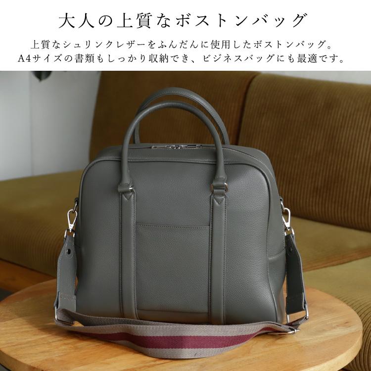 VitaFelice（ヴィータフェリーチェ） ボストンバッグ レディース