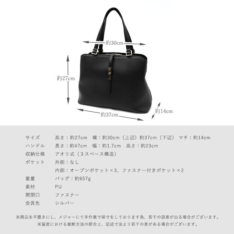 VitaFelice（ヴィータフェリーチェ） SALE トートバッグ レディース a4