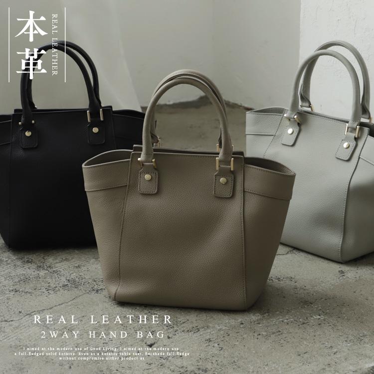 VitaFelice（ヴィータフェリーチェ） ハンドバッグ レディース a5 本革