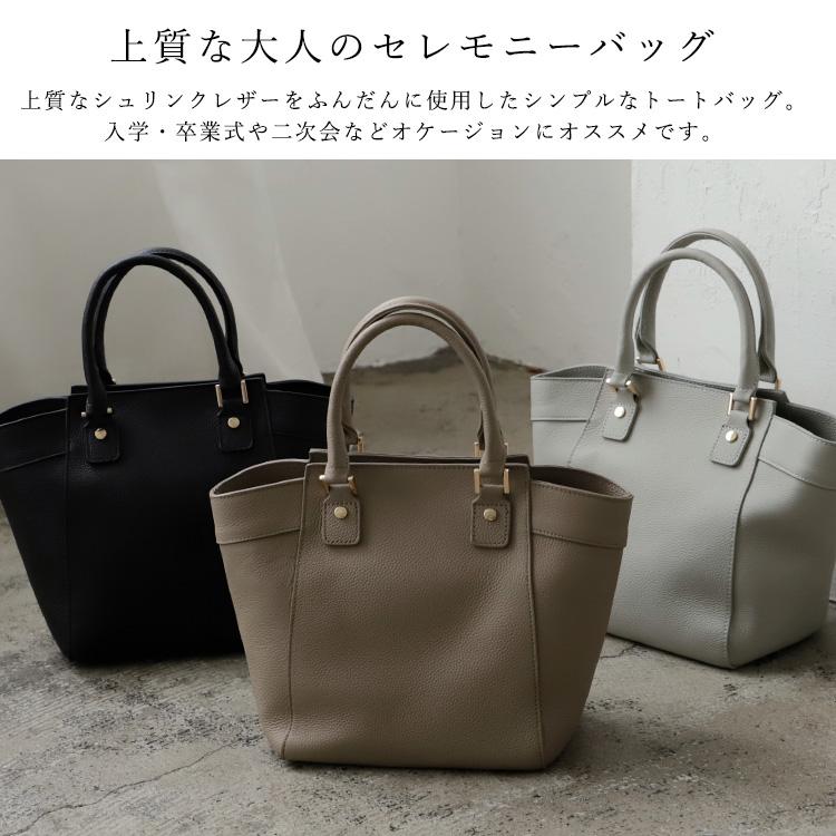 専用 7パック VitaFelice（ヴィータフェリーチェ） トートバッグ レディース