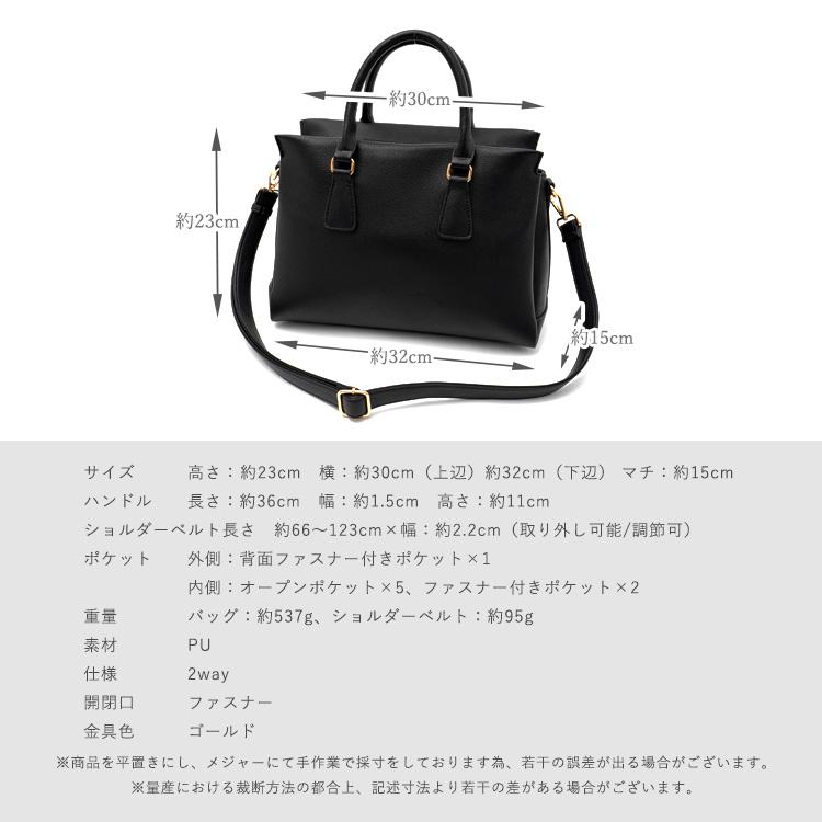 VitaFelice（ヴィータフェリーチェ） トートバッグ レディース 3