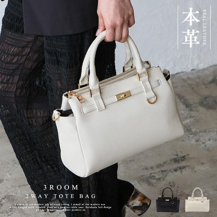 VitaFelice（ヴィータフェリーチェ） ハンドバッグ レディース 小さめ