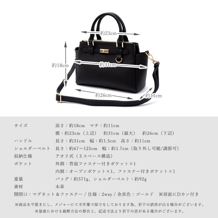 VitaFelice（ヴィータフェリーチェ） ハンドバッグ レディース 小さめ
