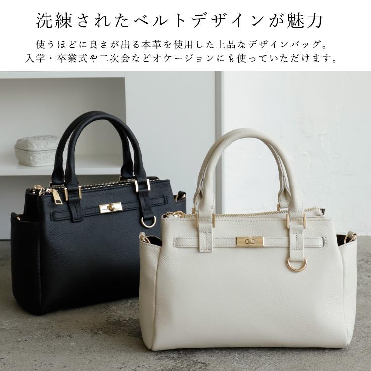 VitaFelice（ヴィータフェリーチェ） ハンドバッグ レディース 小さめ