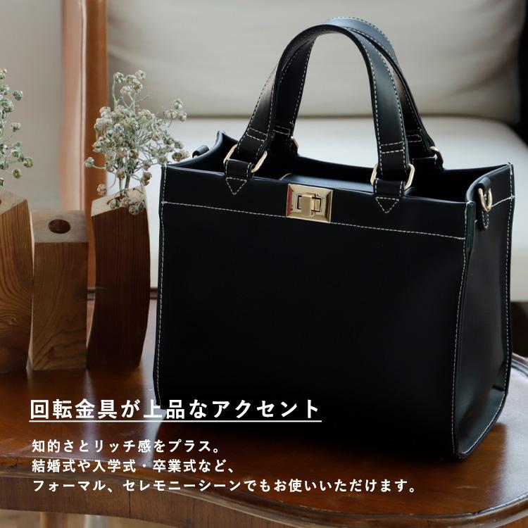 希少　美品　フィリピン産　ヒレシャコガイ　2点セット VitaFelice（ヴィータフェリーチェ） sale ハンドバッグ レディース