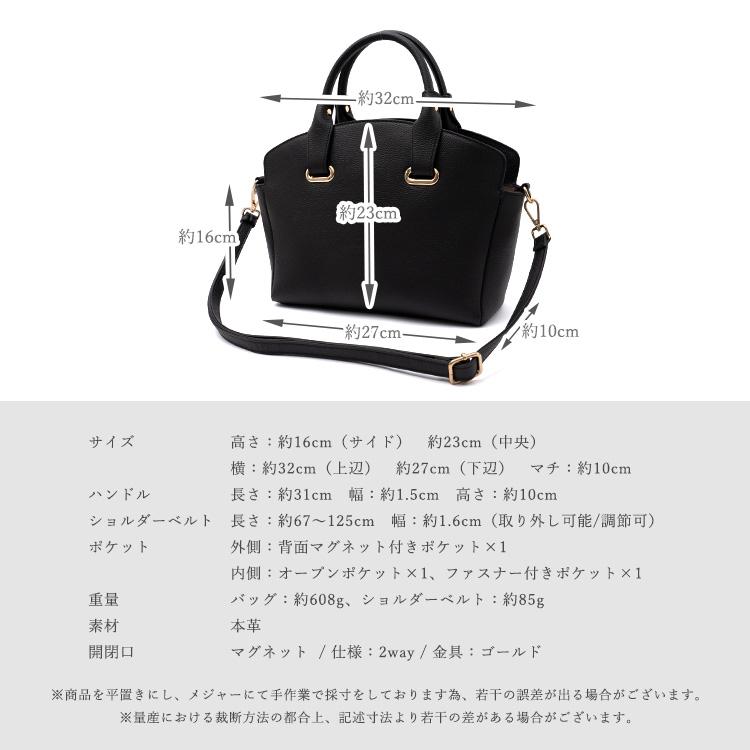 VitaFelice（ヴィータフェリーチェ） ハンドバッグ レディース 本革