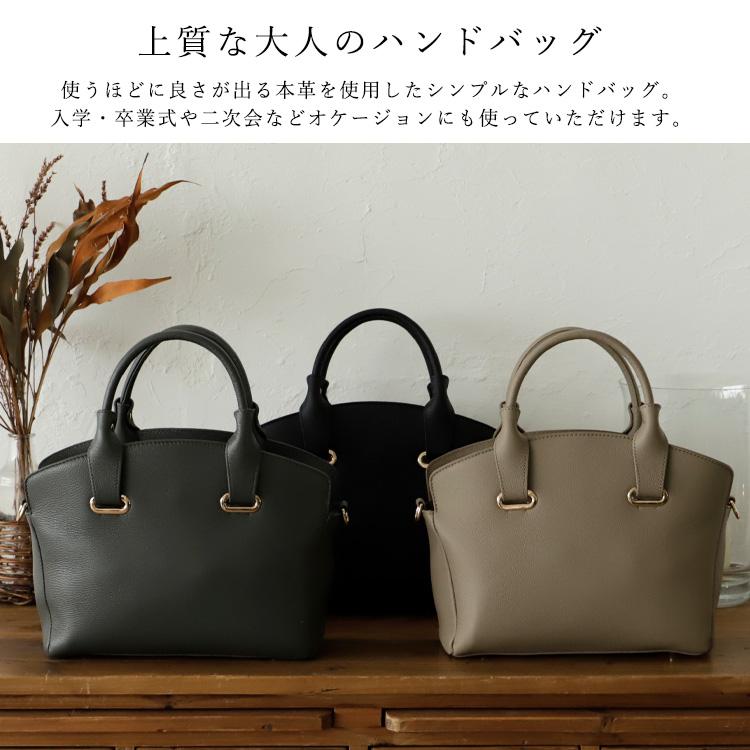 VitaFelice（ヴィータフェリーチェ） ハンドバッグ レディース 本革