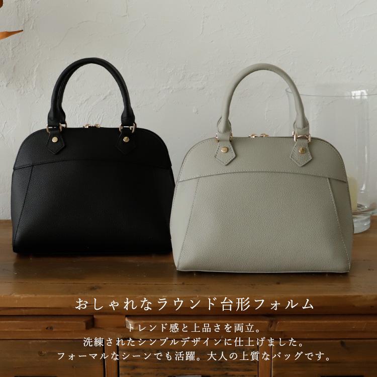 ハンドバッグ レディース 本革  セレモニー フォーマル  2way  斜め掛け レザー ショルダーバッグ 底鋲 自立 sib-20080n   aroco/アロコの画像
