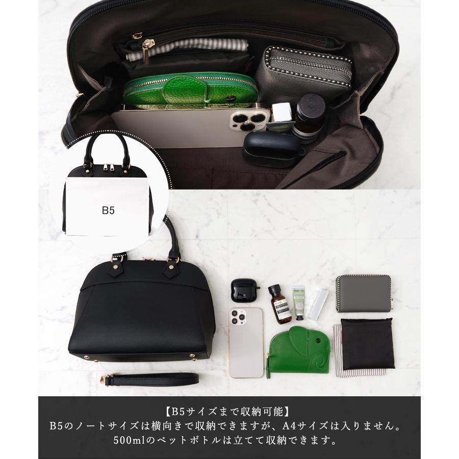 ハンドバッグ レディース 本革  セレモニー フォーマル  2way  斜め掛け レザー ショルダーバッグ 底鋲 自立 sib-20080n   aroco/アロコの画像