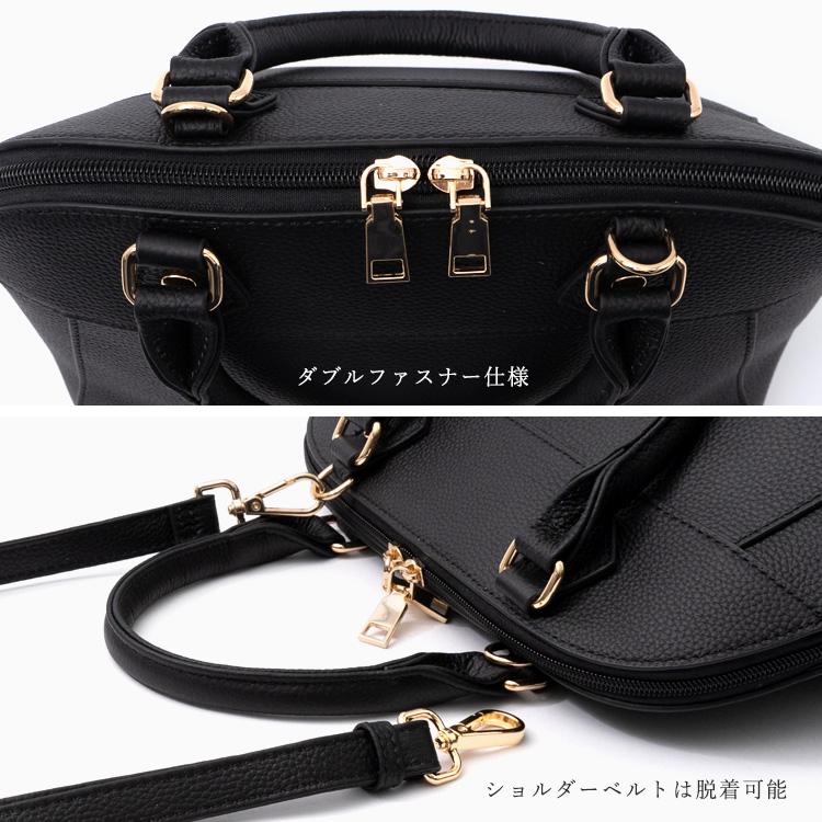 ハンドバッグ レディース 本革  セレモニー フォーマル  2way  斜め掛け レザー ショルダーバッグ 底鋲 自立 sib-20080n   aroco/アロコの画像