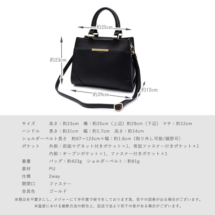 ノベルティ　VIP限定 ノベルティ 　ショルダーバッグ　2waysバッグ 　女性 VitaFelice（ヴィータフェリーチェ） SALE トートバッグ レディース