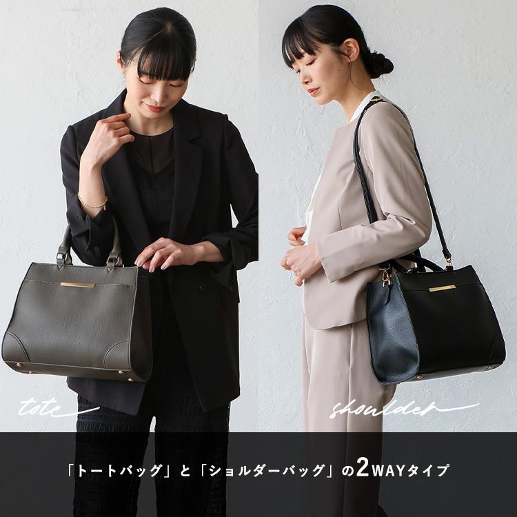 VitaFelice（ヴィータフェリーチェ） SALE トートバッグ レディース