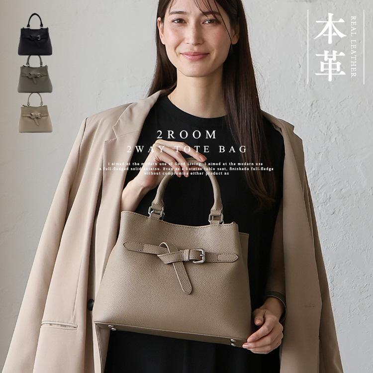 VitaFelice（ヴィータフェリーチェ） ハンドバッグ レディース 2way