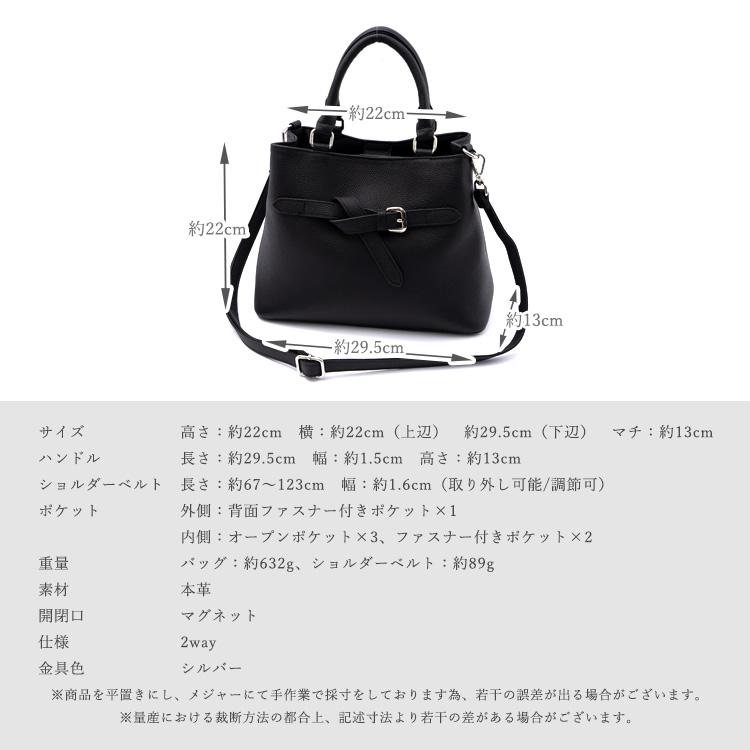 VitaFelice（ヴィータフェリーチェ） ハンドバッグ レディース 2way