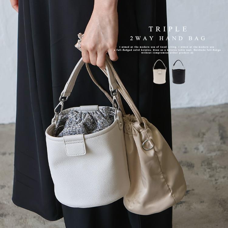 VitaFelice（ヴィータフェリーチェ） バケットバッグ レディース 巾着