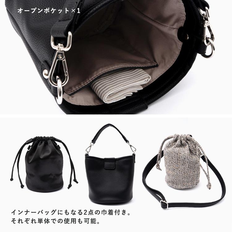 VitaFelice（ヴィータフェリーチェ） SALE バケットバッグ レディース