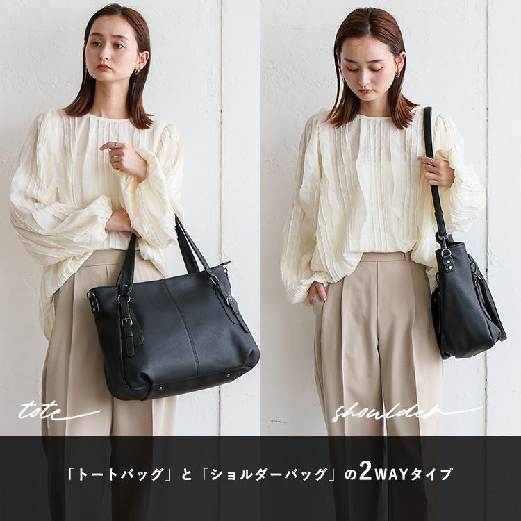 VitaFelice トートバッグ レディース a4 通勤 大きめ ファスナー