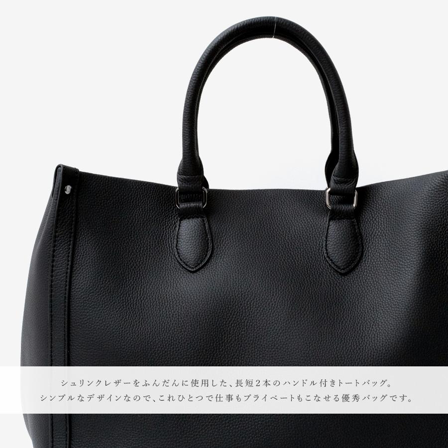 VitaFelice トートバッグ レディース 大きめ a4 本革 ダブル VitaFelice トートバッグ レディース 大きめ a4 本革 ダブル