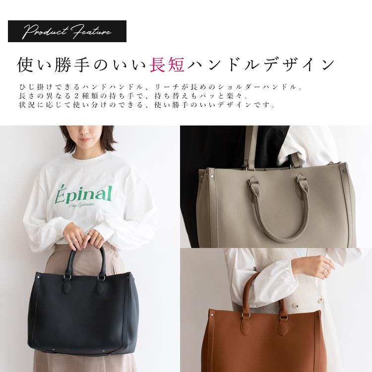VitaFelice 20%クーポン対象/トートバッグ レディース 大きめ VitaFelice 20%クーポン対象/トートバッグ レディース 大きめ