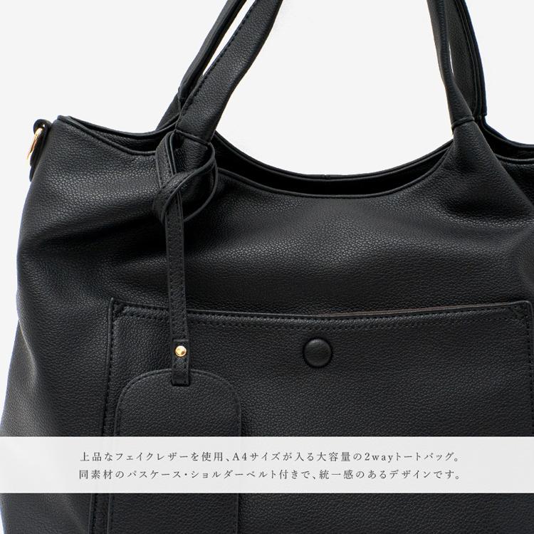 VitaFelice トートバッグ レディース 8ポケット a4 大きめ 軽量 VitaFelice トートバッグ レディース 8ポケット a4 大きめ 軽量