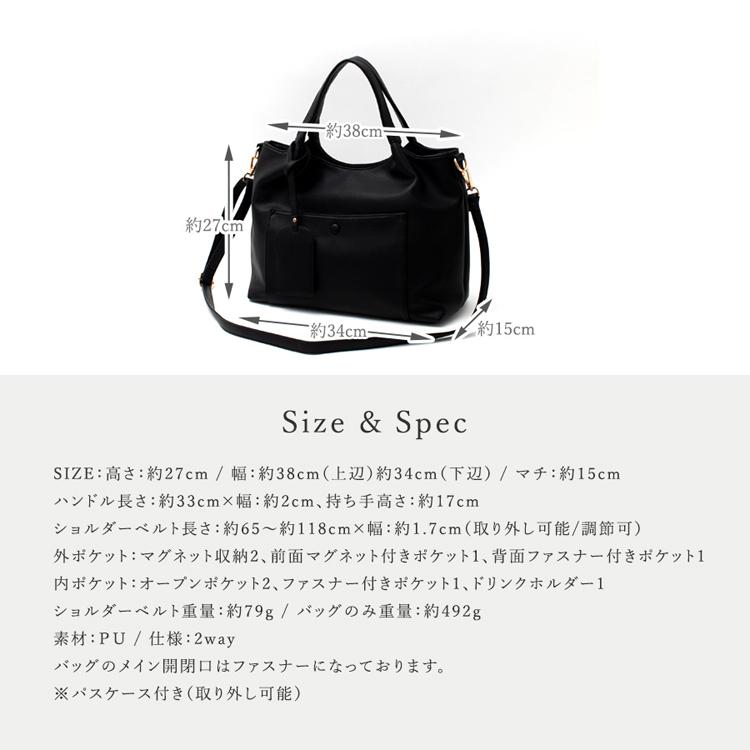 VitaFelice トートバッグ レディース 8ポケット a4 大きめ 軽量 VitaFelice トートバッグ レディース 8ポケット a4 大きめ 軽量