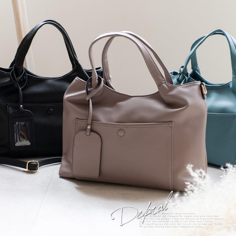 VitaFelice トートバッグ レディース 8ポケット a4 大きめ 軽量 VitaFelice トートバッグ レディース 8ポケット a4 大きめ 軽量