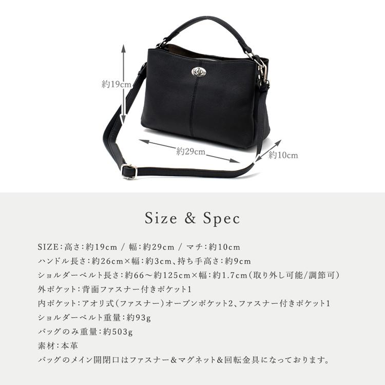 VitaFelice（ヴィータフェリーチェ） sale ハンドバッグ レディース 本