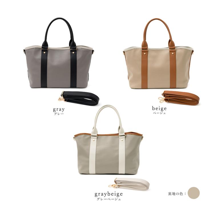 PRADA ナイロントートバッグ A4 PC 収納 大容量 ビジネス 肩掛け PRADA ナイロントートバッグ A4 PC 収納 大容量 ビジネス 肩掛け