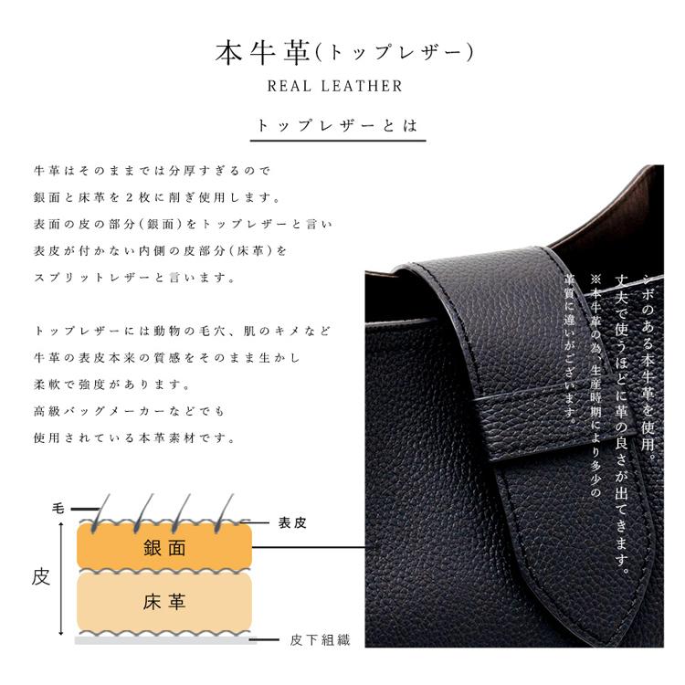ハンドバッグ レディース 本革 小さめ 肩掛け 通勤 レザーバッグ ショルダーバッグ 斜め掛け a5 フォーマル  ミニトートバッグ  sib-80017n Depral/デプラルの画像