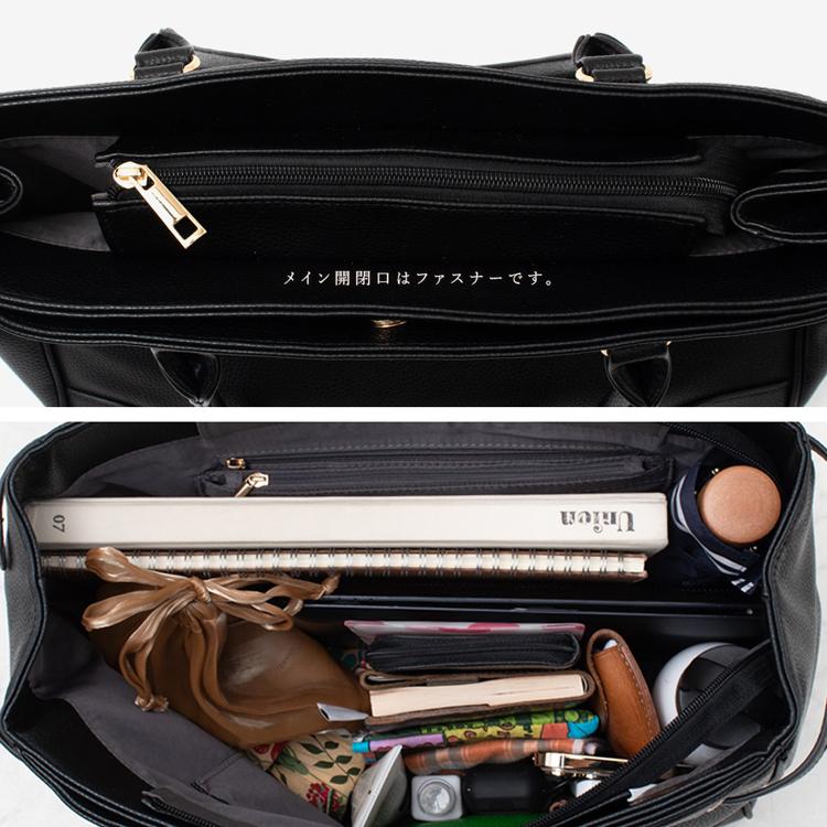 VitaFelice sale トートバッグ レディース 大人 A4 大きめ