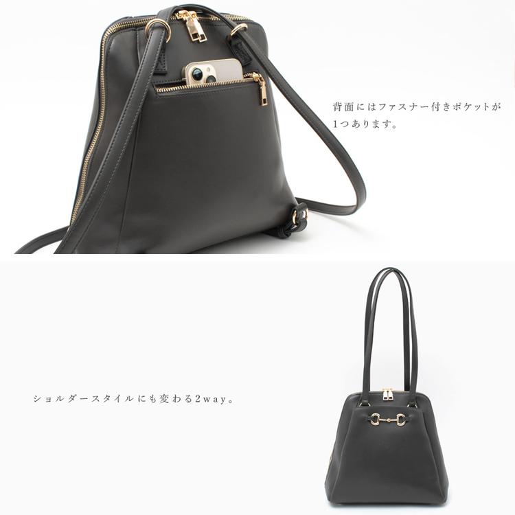 VitaFelice（ヴィータフェリーチェ） リュック レディース 通勤 2way