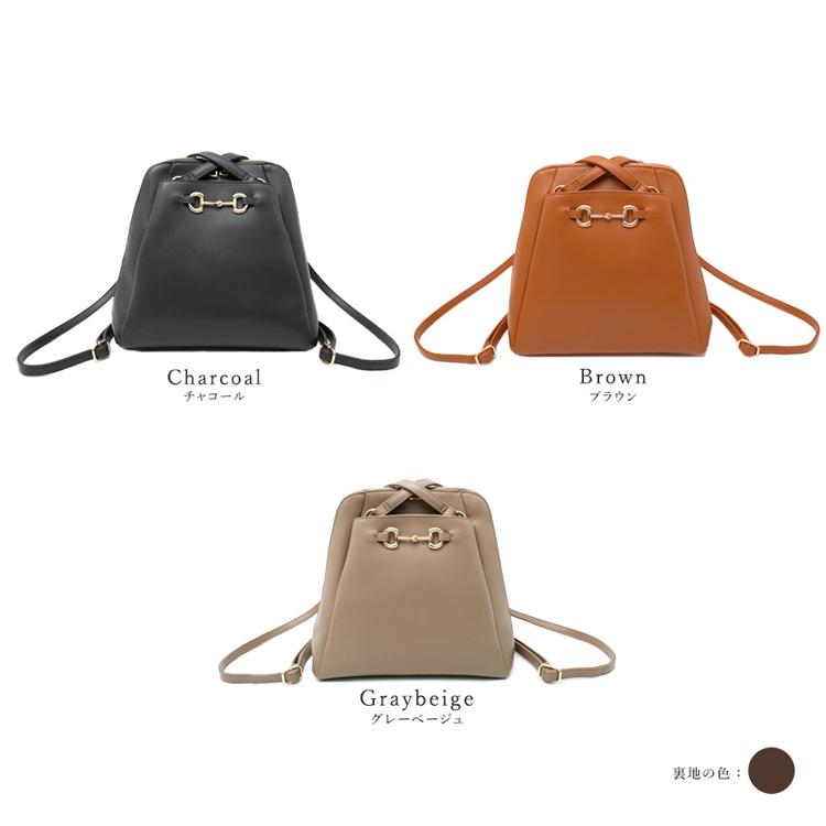 VitaFelice（ヴィータフェリーチェ） リュック レディース 通勤 2way