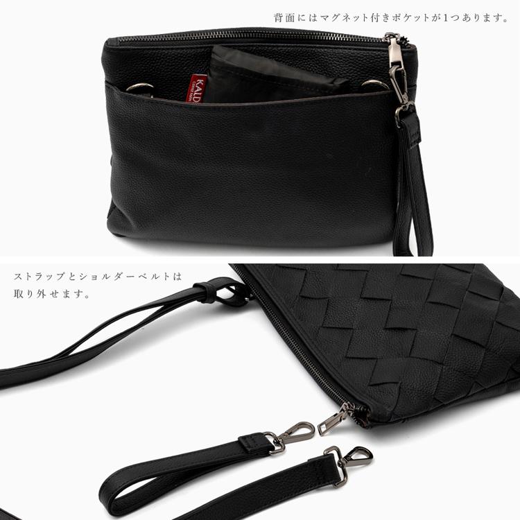 VitaFelice（ヴィータフェリーチェ） sale ショルダーバッグ