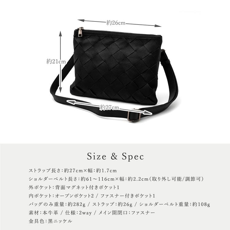 VitaFelice（ヴィータフェリーチェ） sale ショルダーバッグ