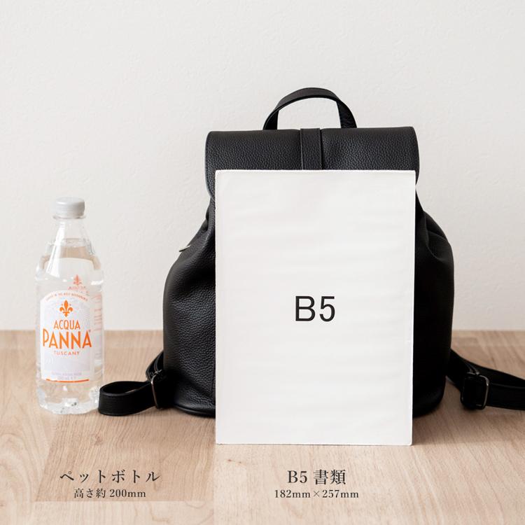 VitaFelice リュック レディース 本革 レザー ミニリュック 通勤 VitaFelice リュック レディース 本革 レザー ミニリュック 通勤