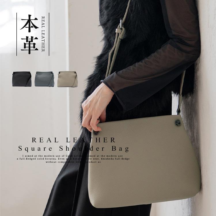 VitaFelice（ヴィータフェリーチェ） ショルダーバッグ レディース 斜