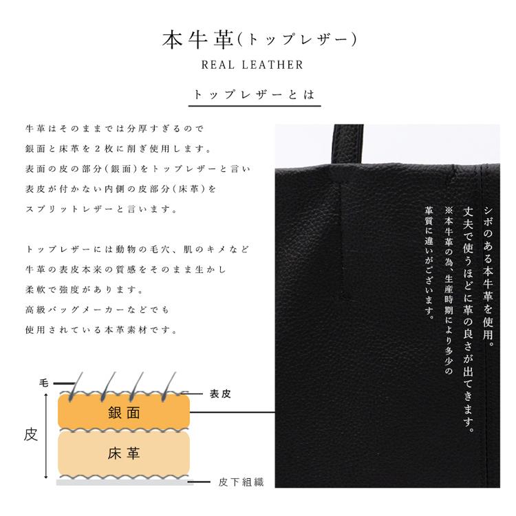 VitaFelice（ヴィータフェリーチェ） トートバッグ メンズ レディース