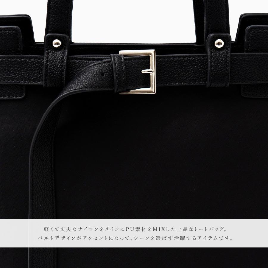 VitaFelice（ヴィータフェリーチェ） トートバッグ 大きい レディース
