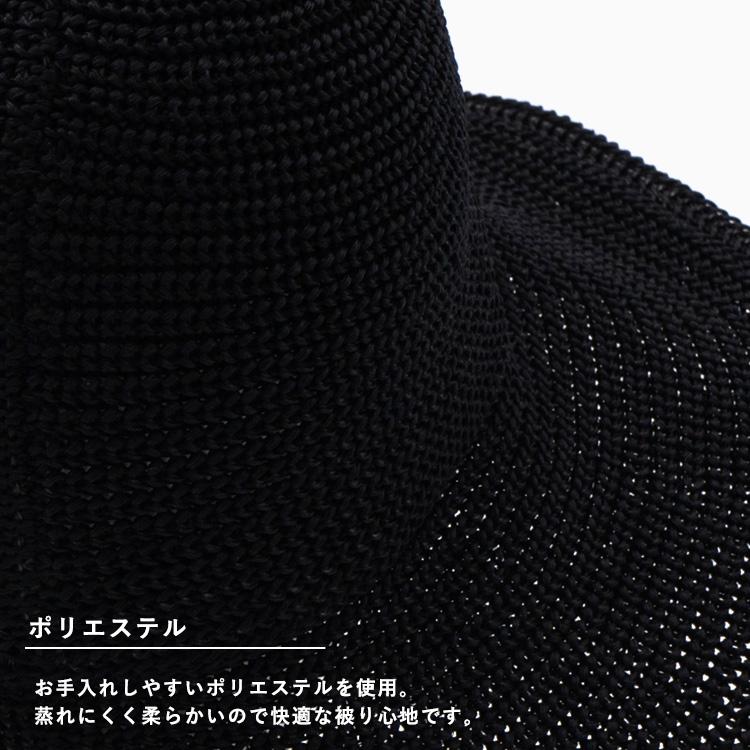 VitaFelice（ヴィータフェリーチェ） チューリップハット レディース