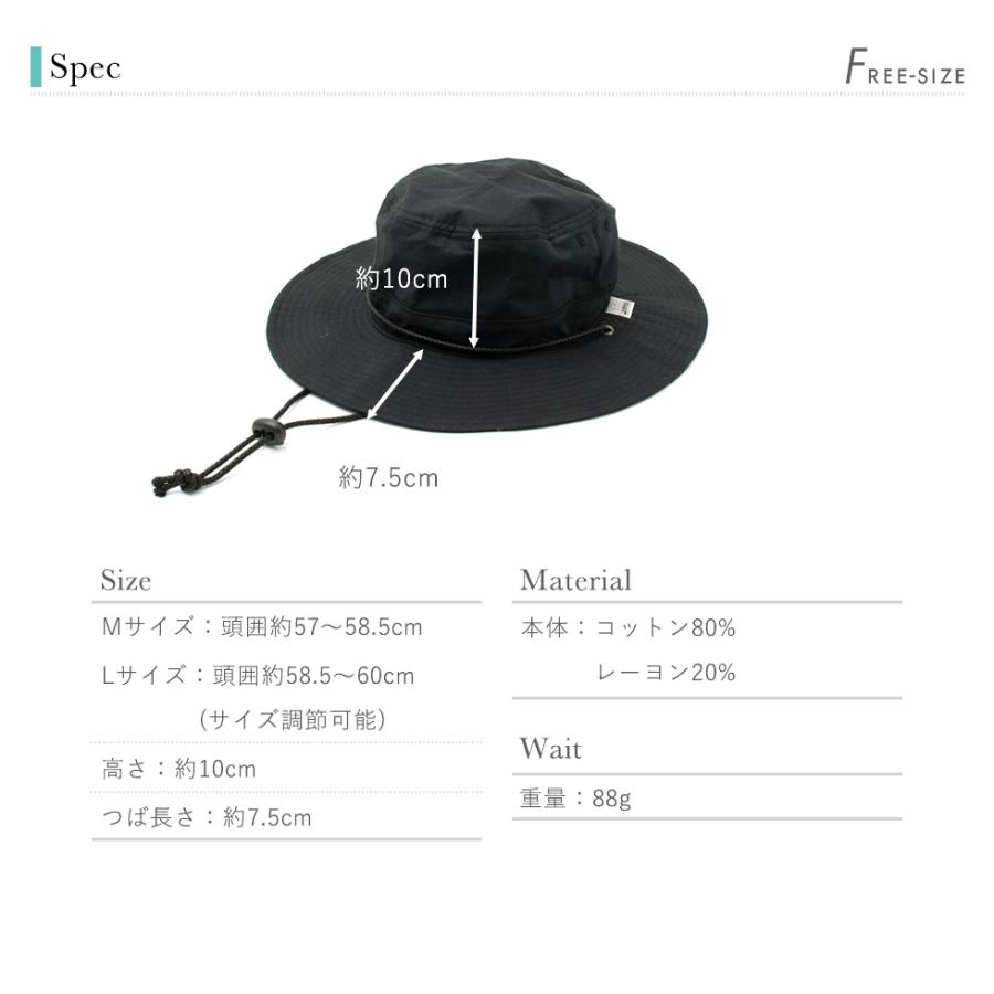 VitaFelice コカゲル 帽子 レディース アドベンチャーハット 熱