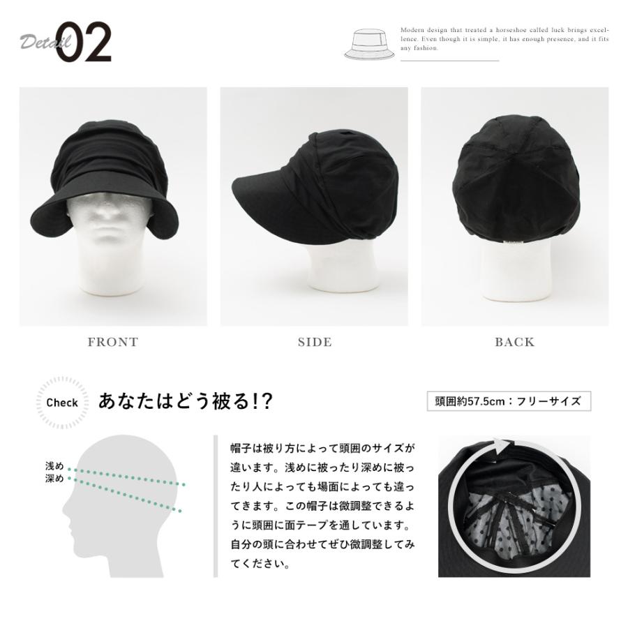 RRL ホワイトキャスケット　Mサイズ RRL ホワイトキャスケット Mサイズ RRL ハンチング キャスケット