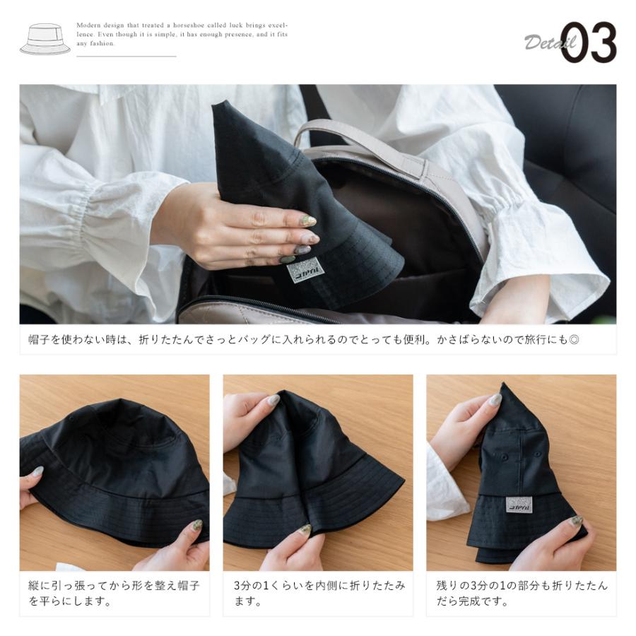 VitaFelice（ヴィータフェリーチェ） コカゲル 帽子 レディース